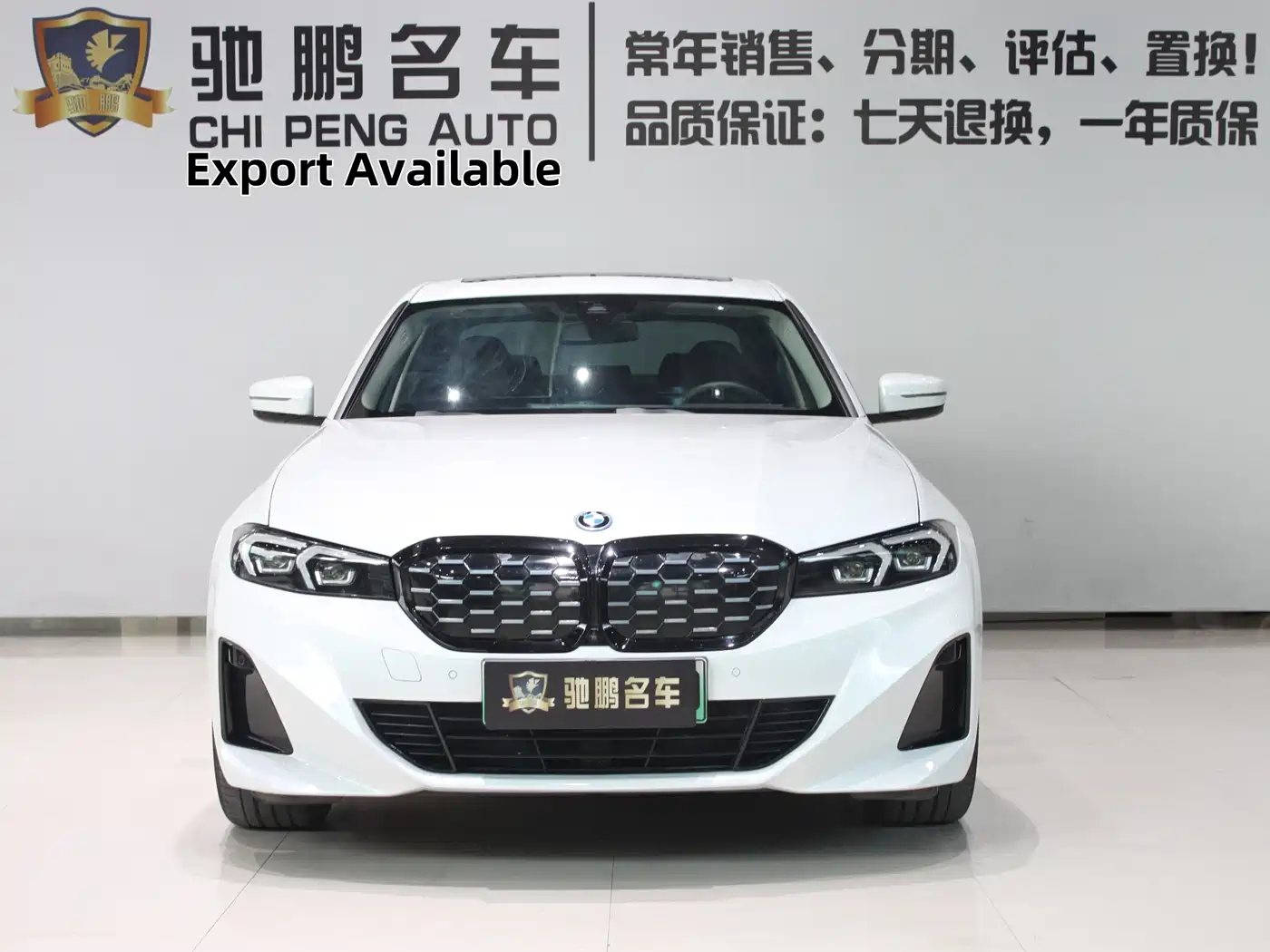 BMW i3 2024 eDrive 35 L фото 4