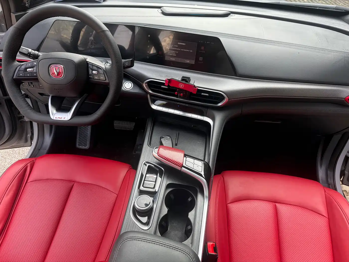 Changan UNI-T 2021 2020 1.5T Flagship