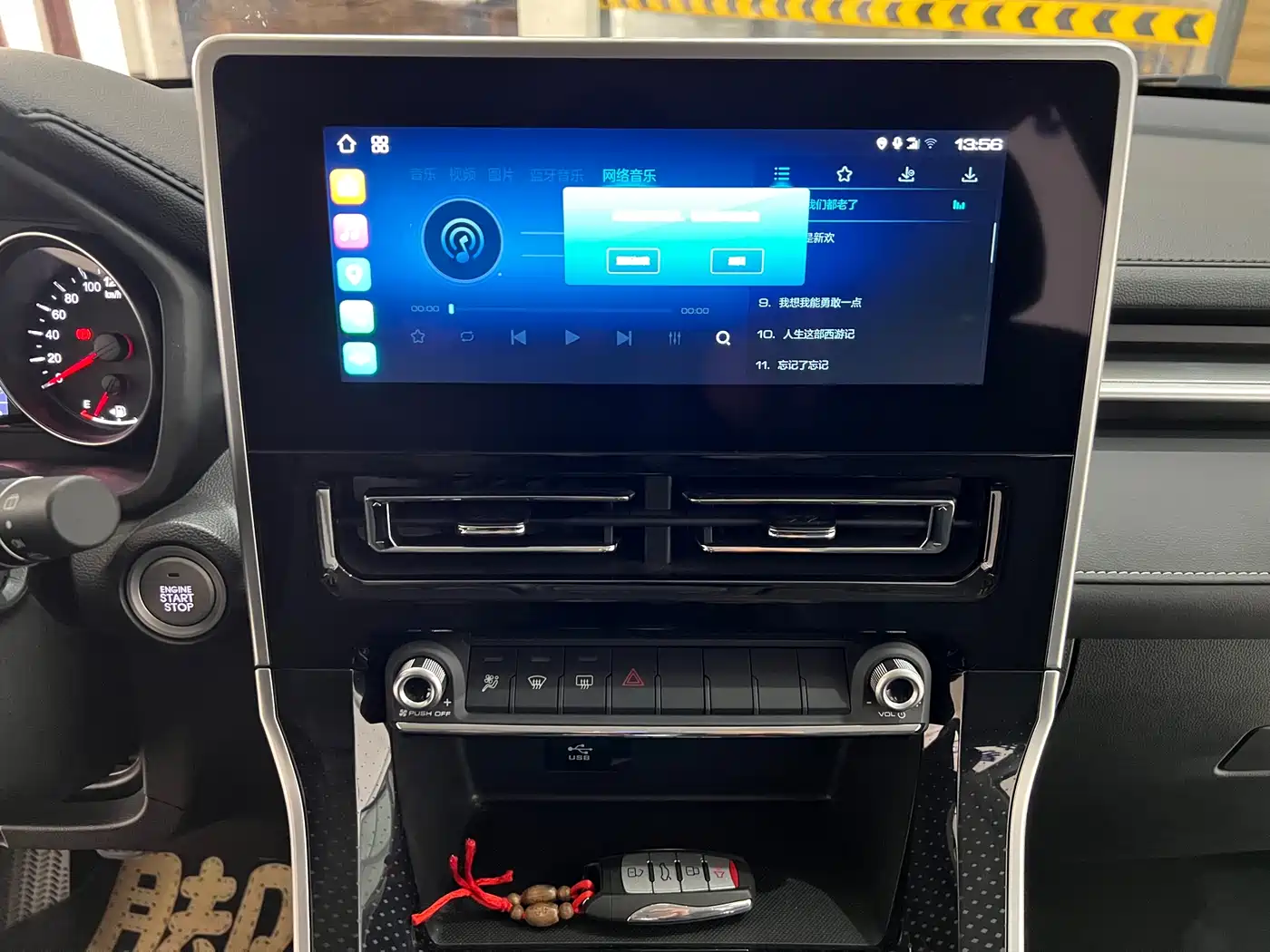 Haval M6 2023 PLUS 1.5T Manual Elite Smart Connect фото 13