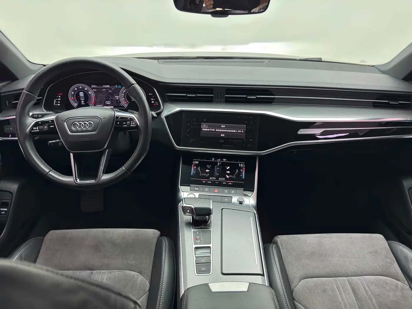 Audi A6L 2020 45 TFSI Premium Dynamic фото 9