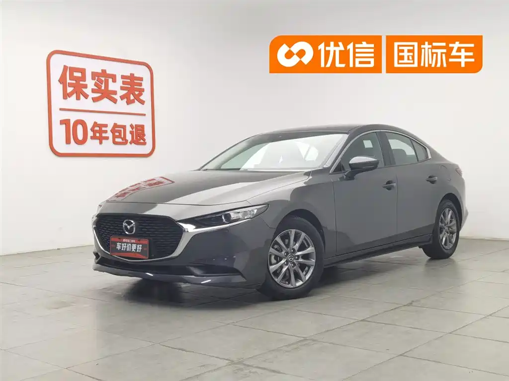 Mazda 3 Axela 2020 1.5L Automatic Zhi Mei Edition