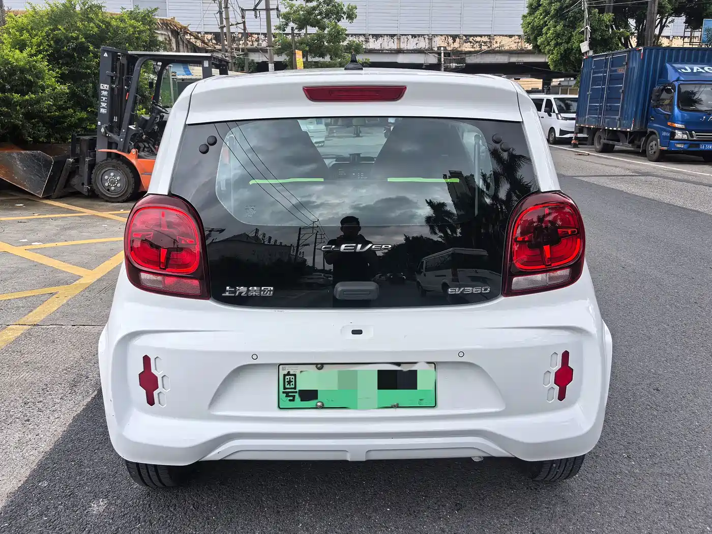 Roewe Clever 2022 2022 311km Vitality Bobo Edition