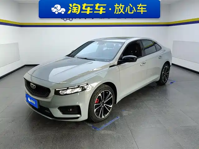 GEELY AUTOMOBILE XINGRUI
