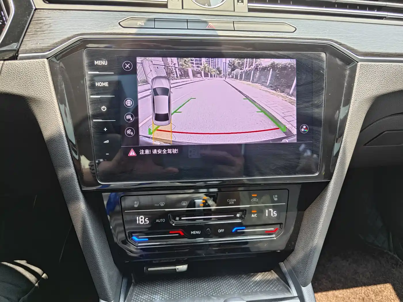 Volkswagen Magotan 2026 Model 30 Million Special Selection 380TSI DSG Luxury фото 25