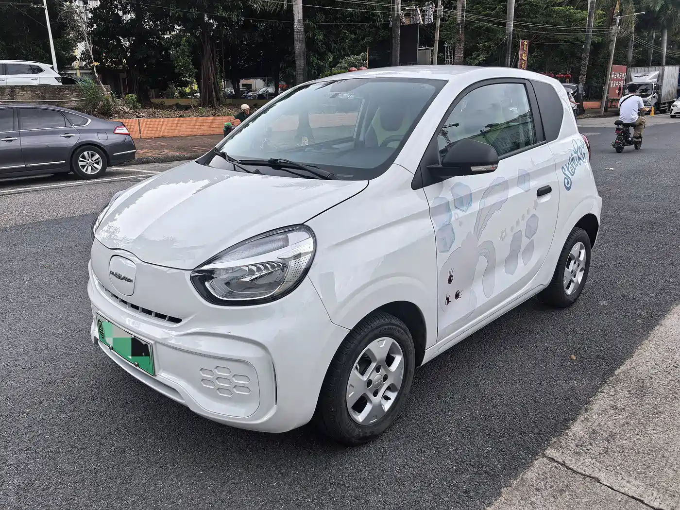 Roewe Clever 2022 2022 311km Vitality Bobo Edition
