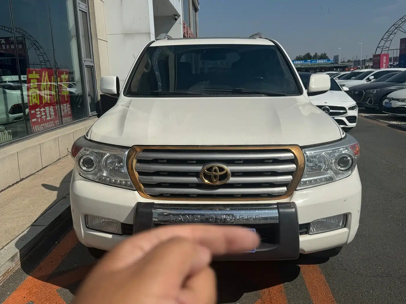 صورة 2 - Toyota Land Cruiser