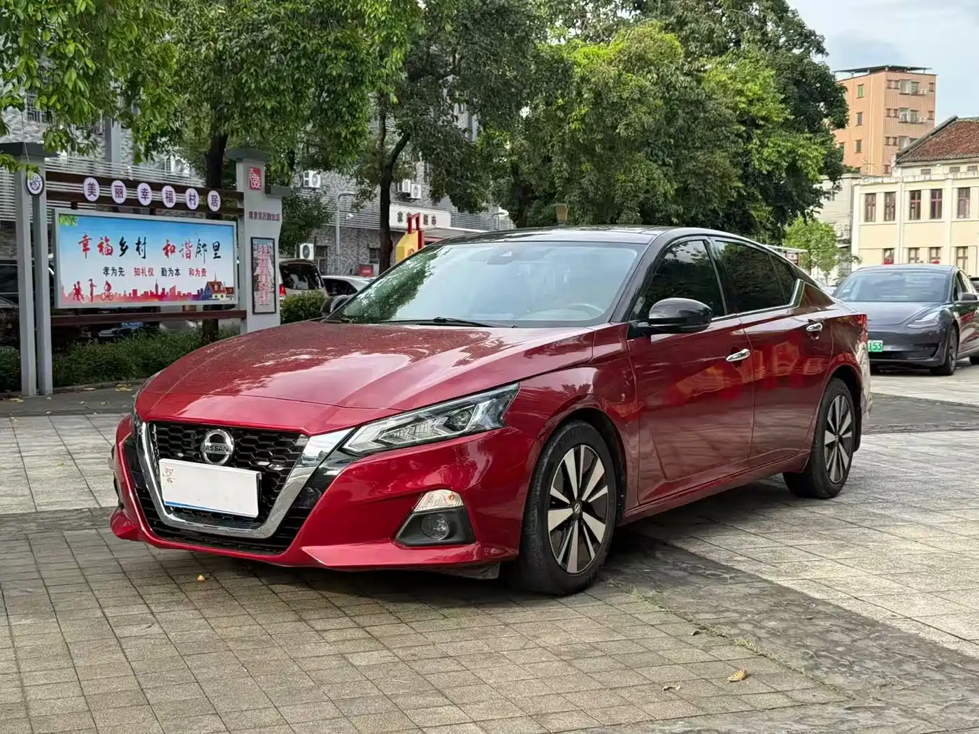 Photo 1 - Nissan Teana