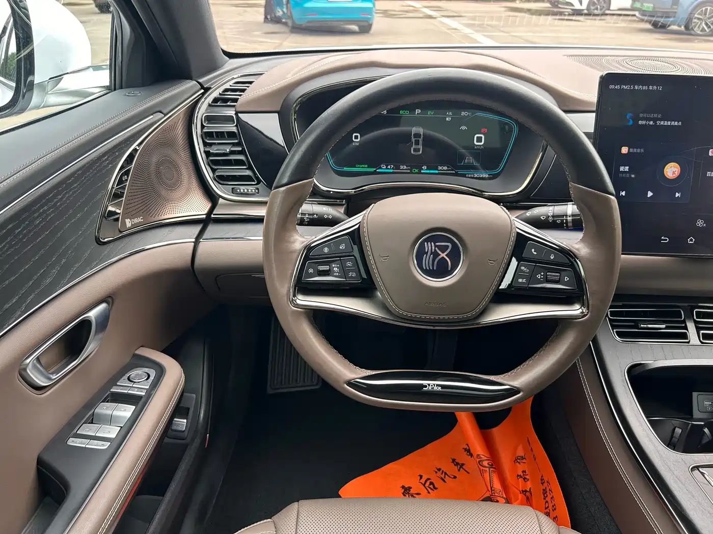BYD Han 2020 DM AWD Performance Premium фото 10
