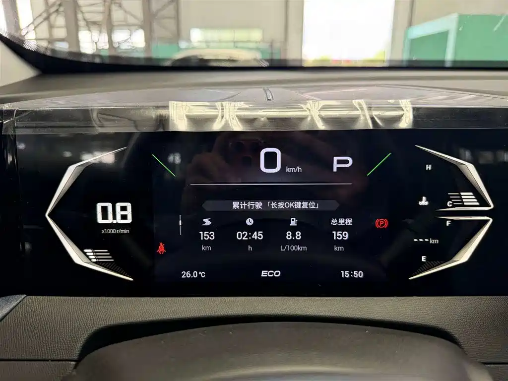 GAC Trumpchi Trumpchi GS3 2026 2026 GS3 Emzoom 270T Sport Edition