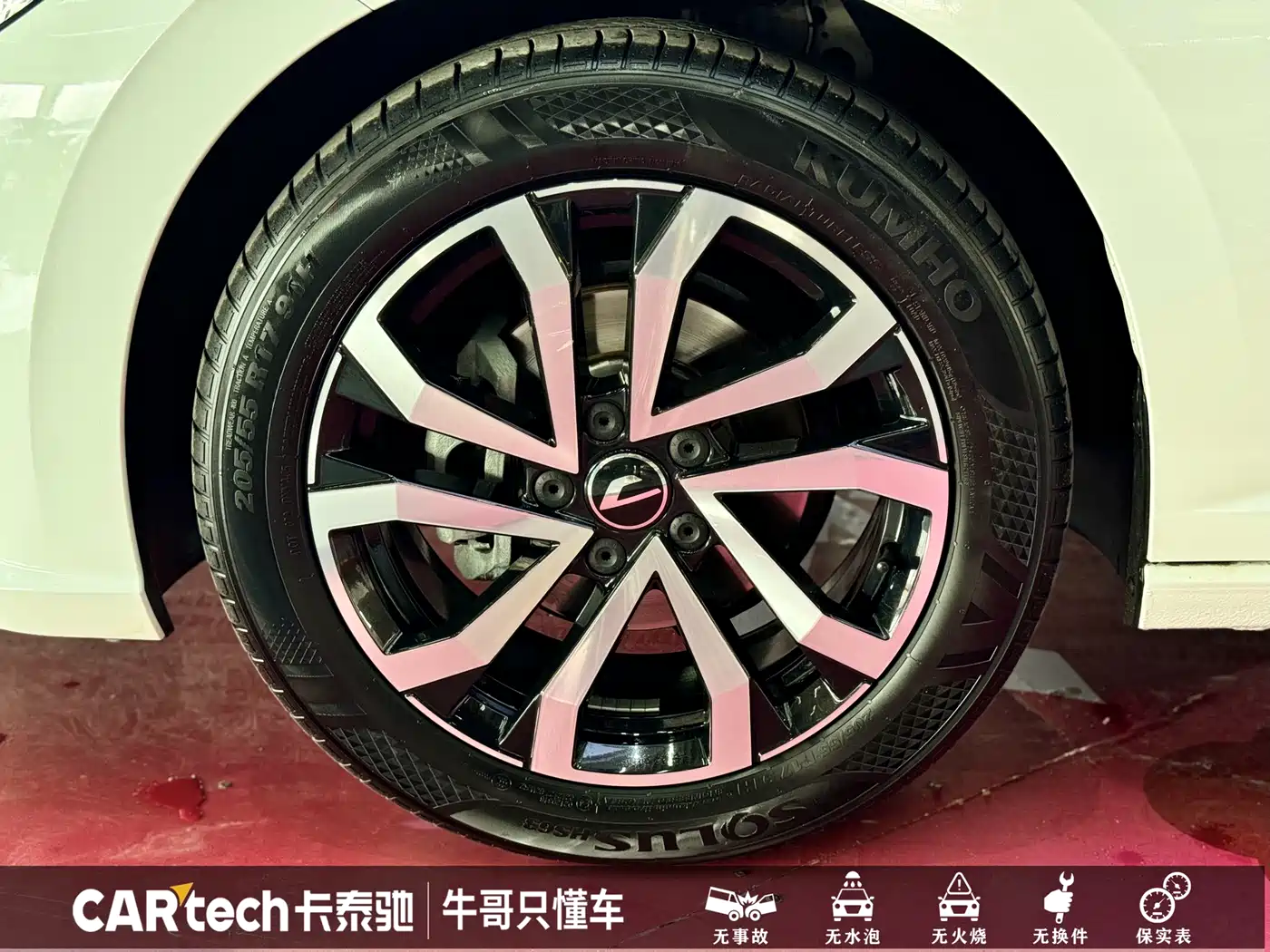 Jetta VA7 2025 2025 1.4T First-Come-First-Served Edition