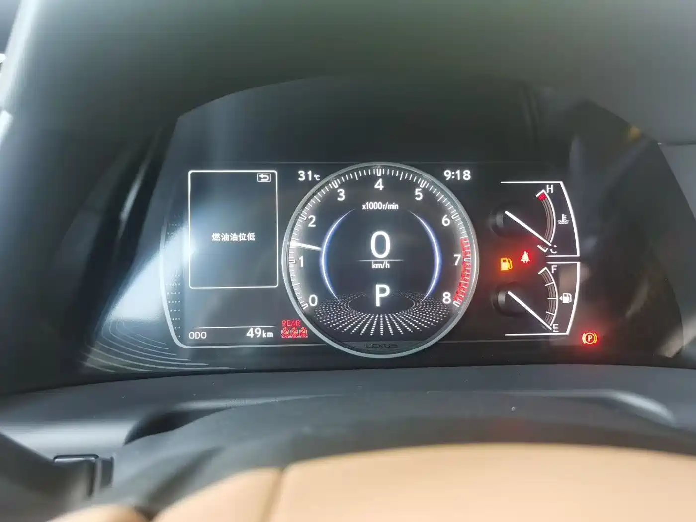 Lexus ES 2025 200 Ultimate Edition фото 8