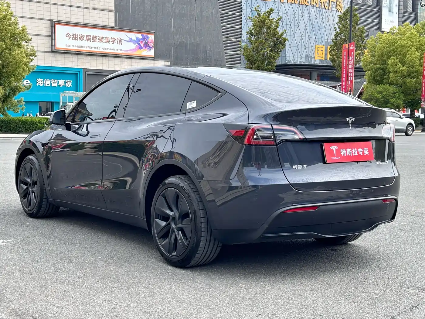 Фото 11 - Tesla Model Y