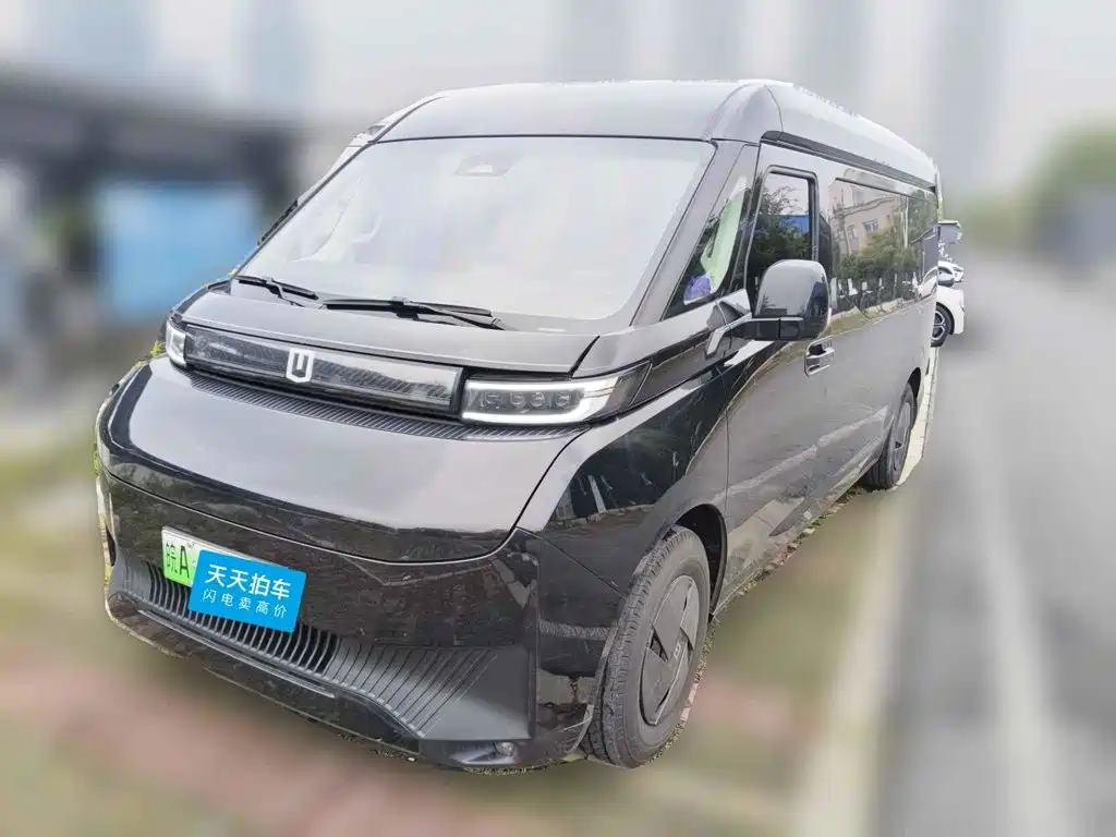 2025 Yuan Cheng Farizon Super VAN