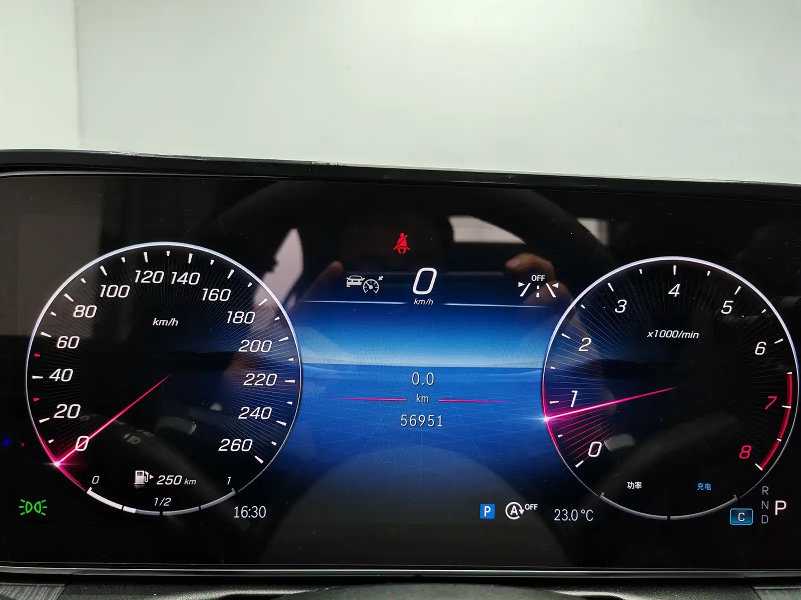 Фото 8 - Mercedes-Benz C-Class