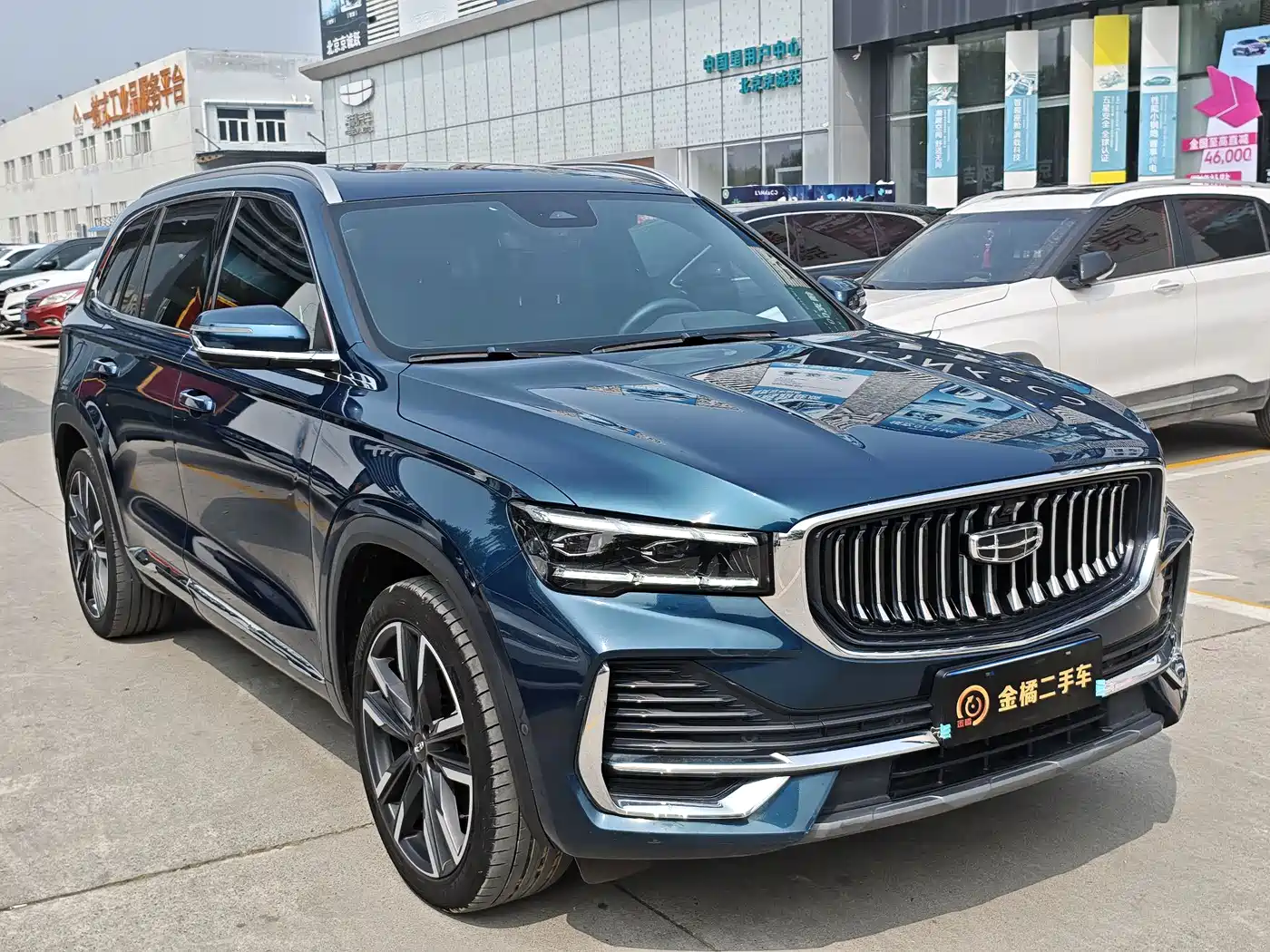  XINGYUE L