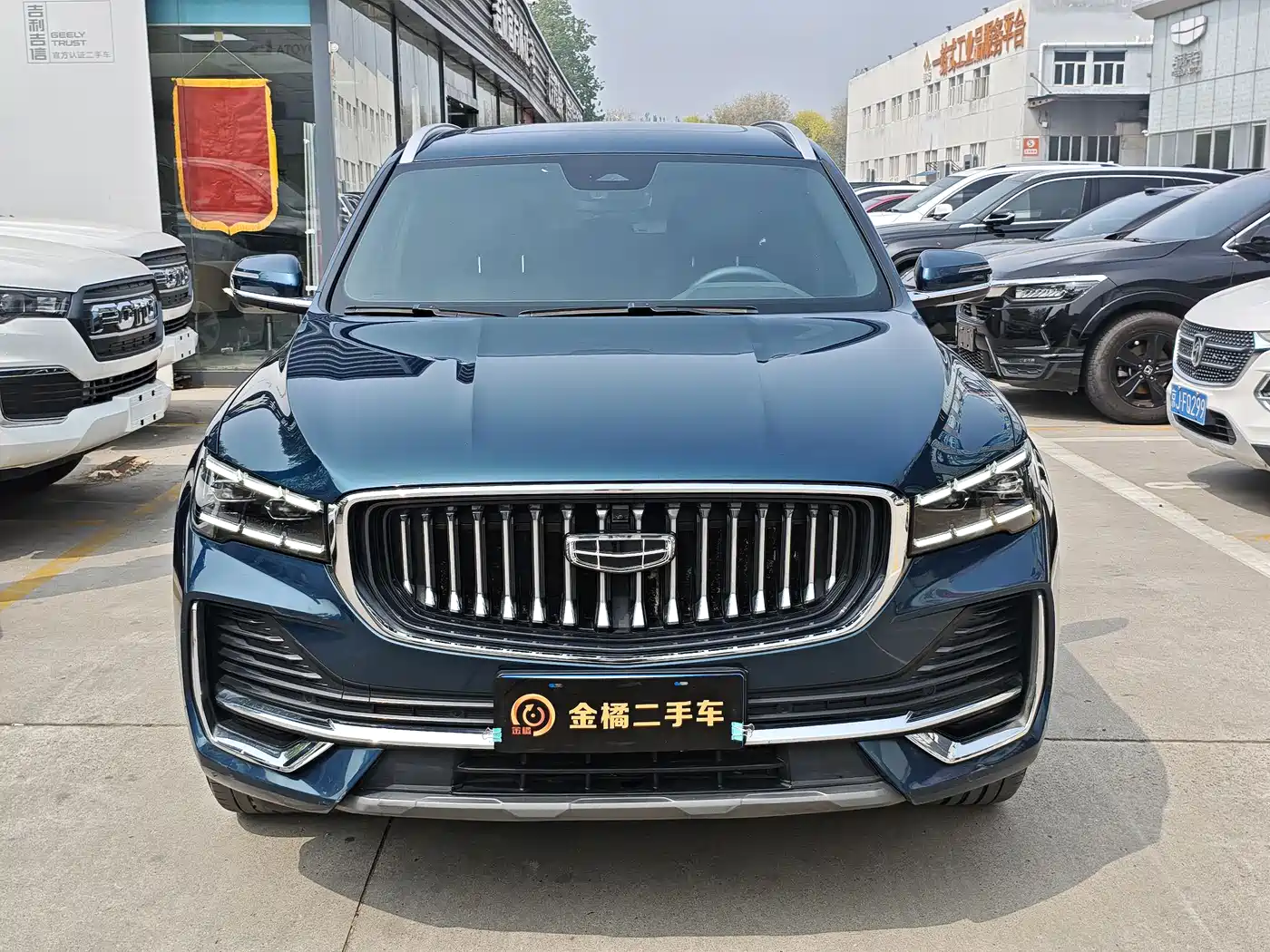  XINGYUE L