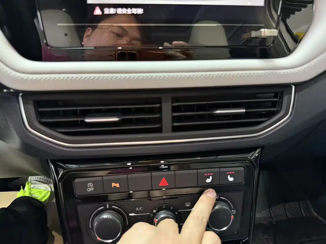 Volkswagen Tharu 2025 New Edge 1.5L Aspiration Edition фото 9