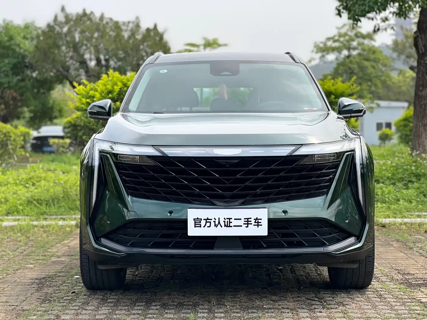 GEELY AUTOMOBILE BOYUE L