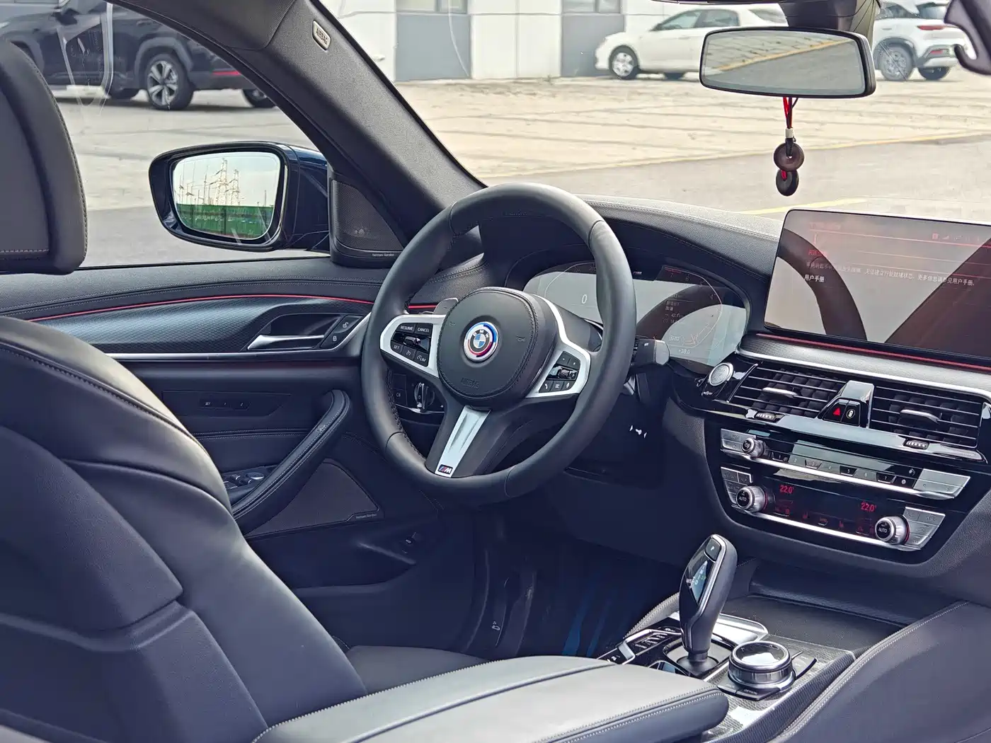 BMW 5 Series (Import) 2023 2022 540i Style Edition M Sport Package