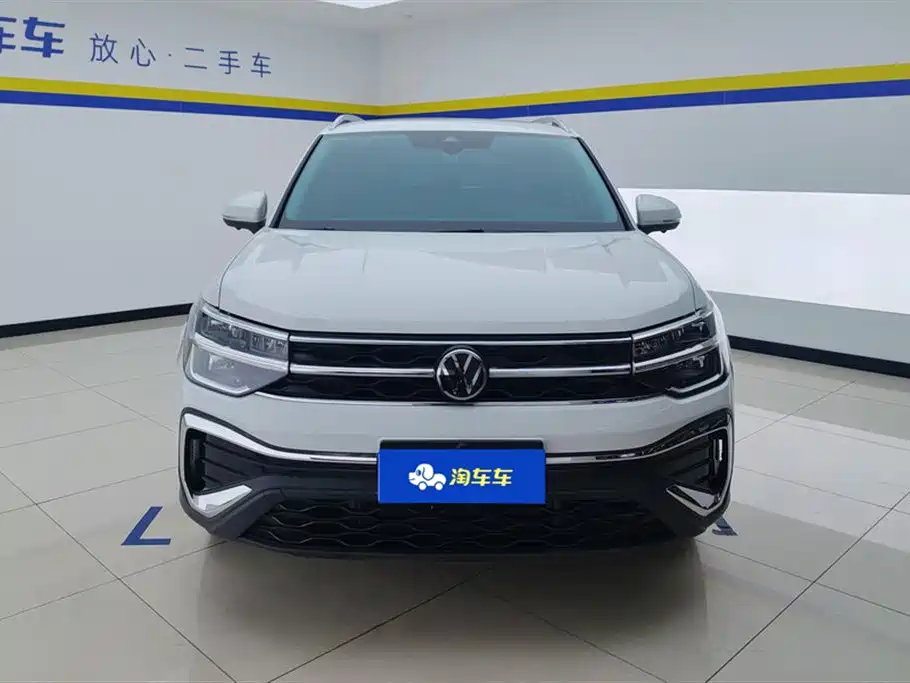VOLKSWAGEN TUYUE