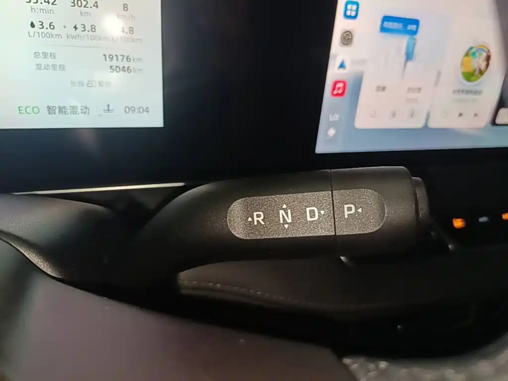 Roewe D7 2025 2025 DMH 125km World Champion Edition