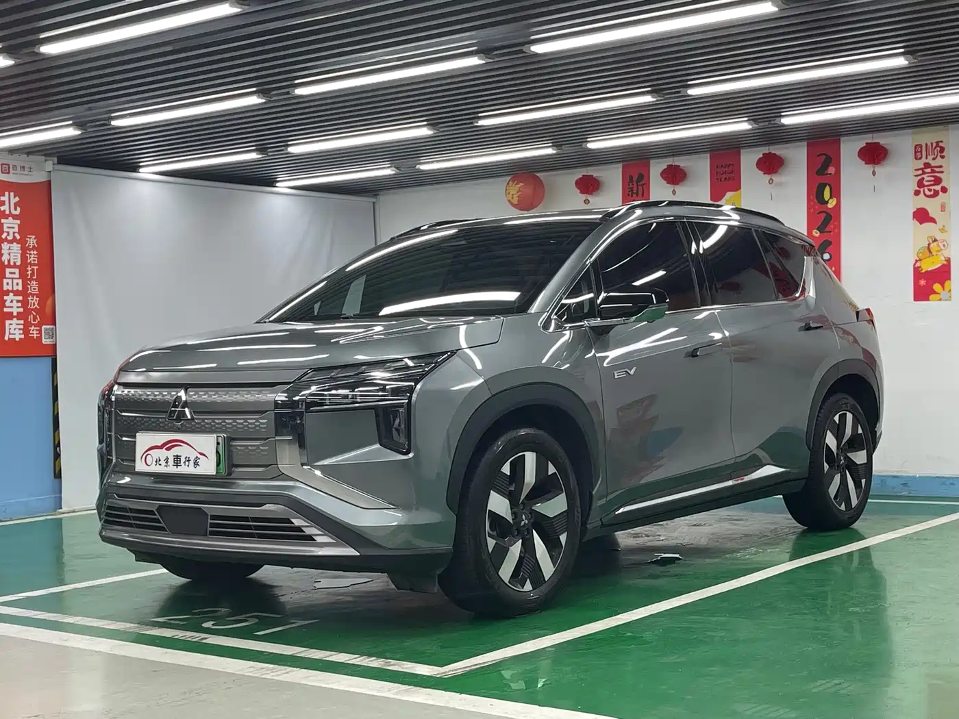 Mitsubishi AIRTREK 2022 2022 Model Hardcore Edition