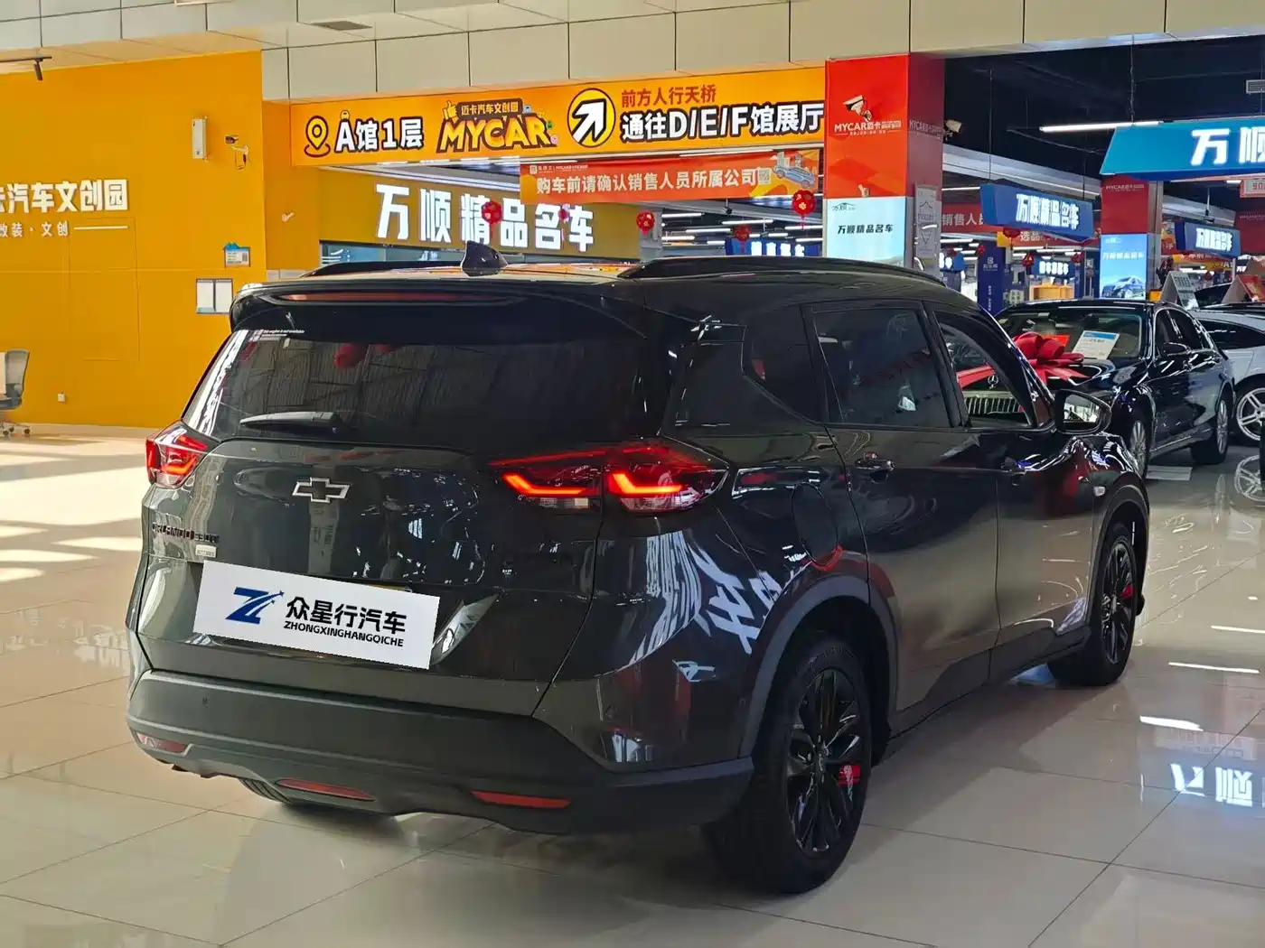 Chevrolet Volando 2019 2018 Redline 530T Auto Premium Edition (5+2 seats) China V