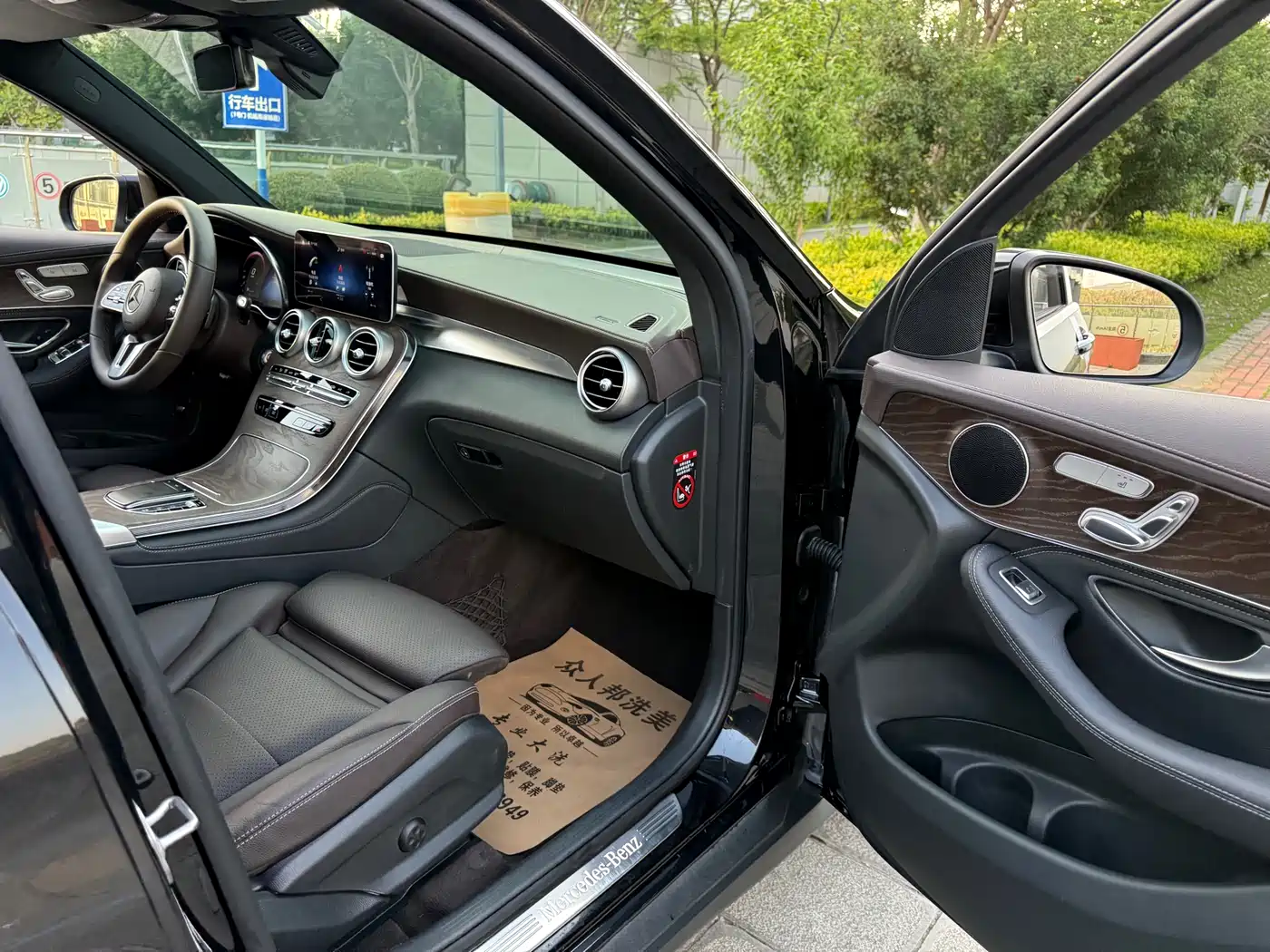 Mercedes-Benz GLC 2020 GLC 260 L 4MATIC Luxury фото 45