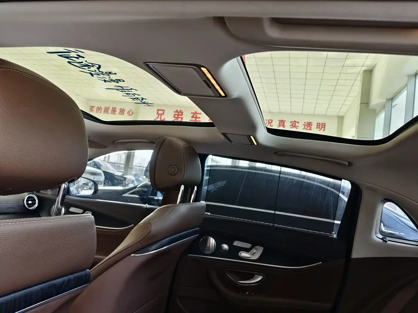 Mercedes-Benz E-Class 2023 E 300 L Luxury фото 13