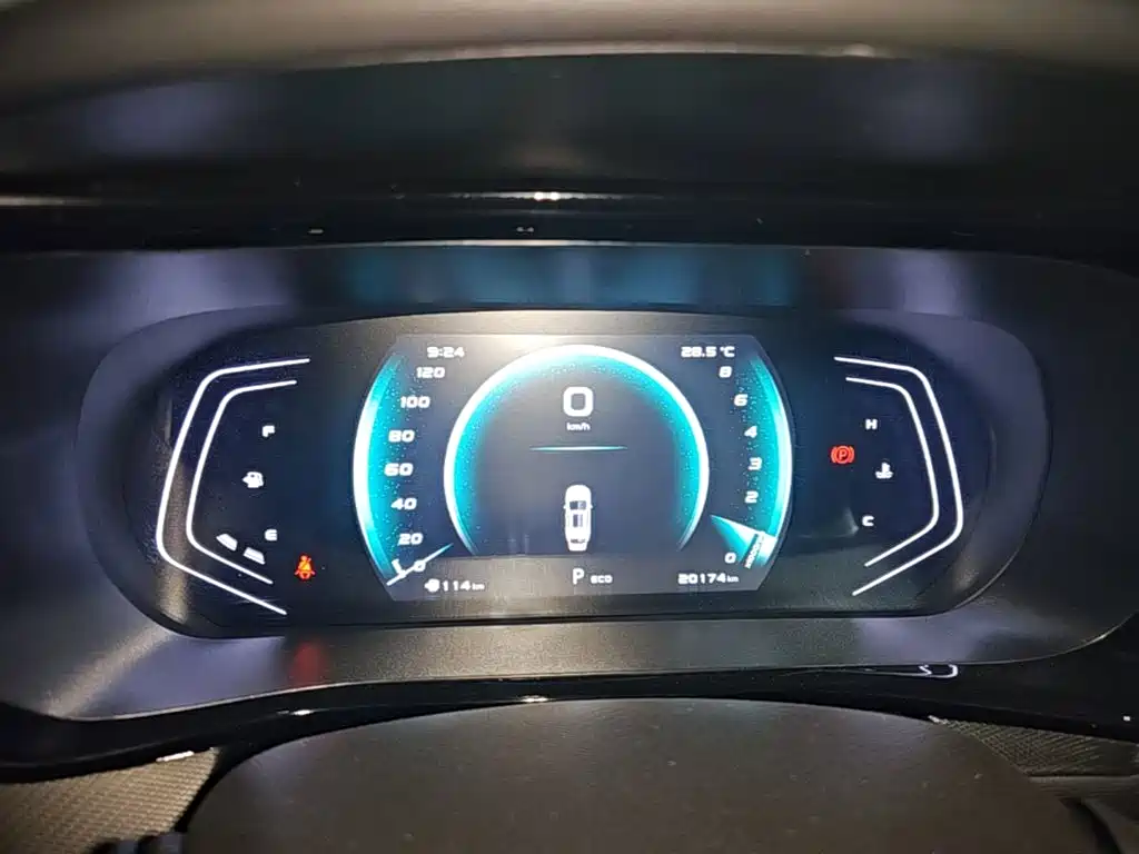 Changan Oshan Changan Oushang X5 2023 2021 1.5T DCT Premium