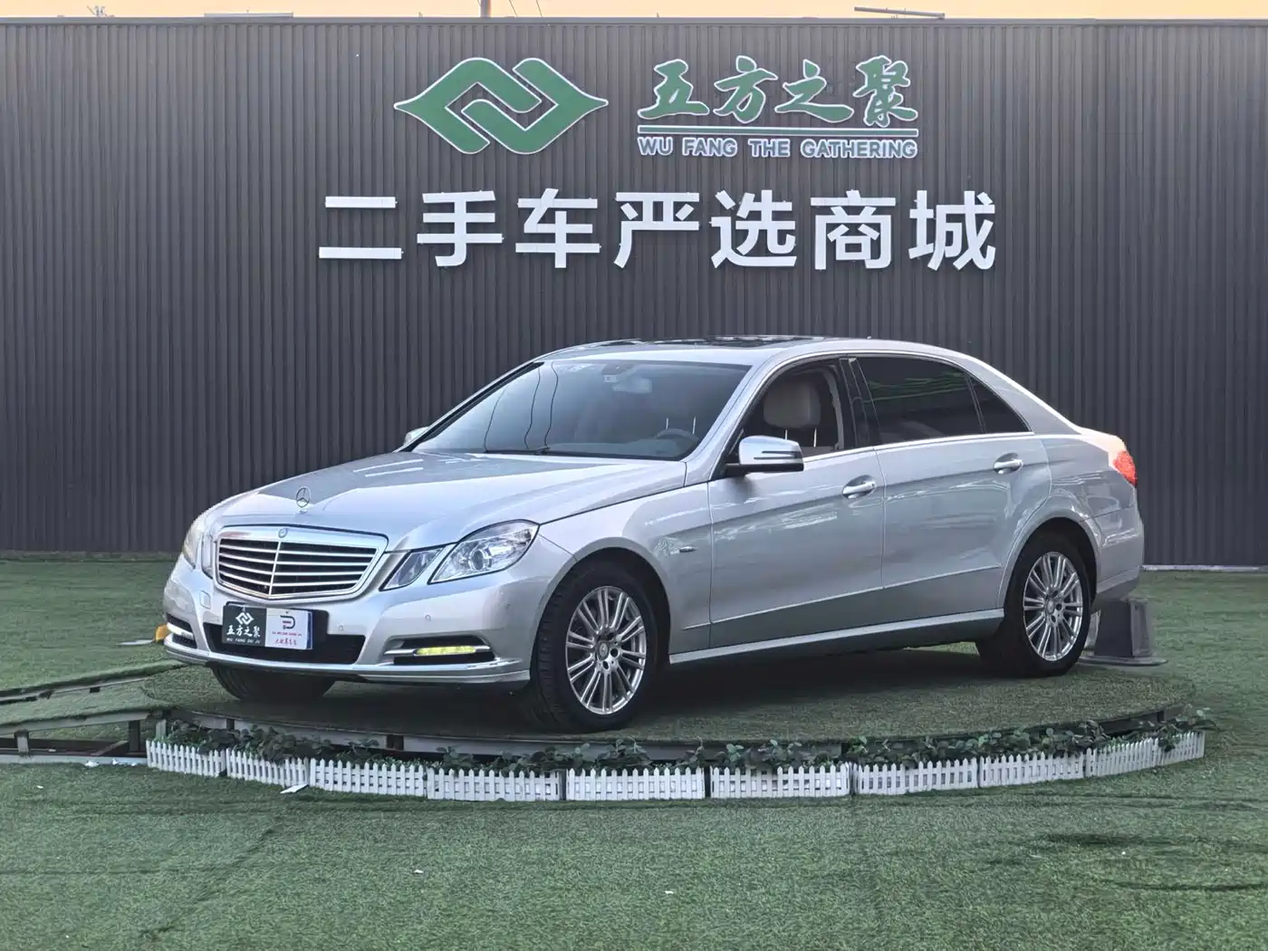 Mercedes-Benz E-Class 2012 E 200 L CGI Elegance