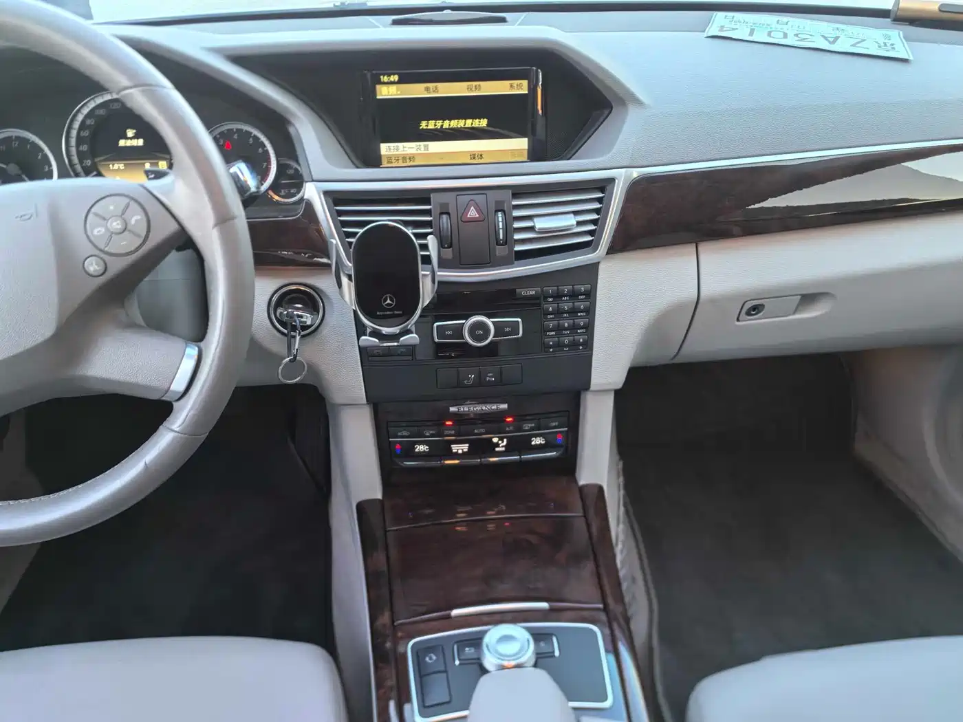 Mercedes-Benz E-Class 2012 E 200 L CGI Elegance фото 11