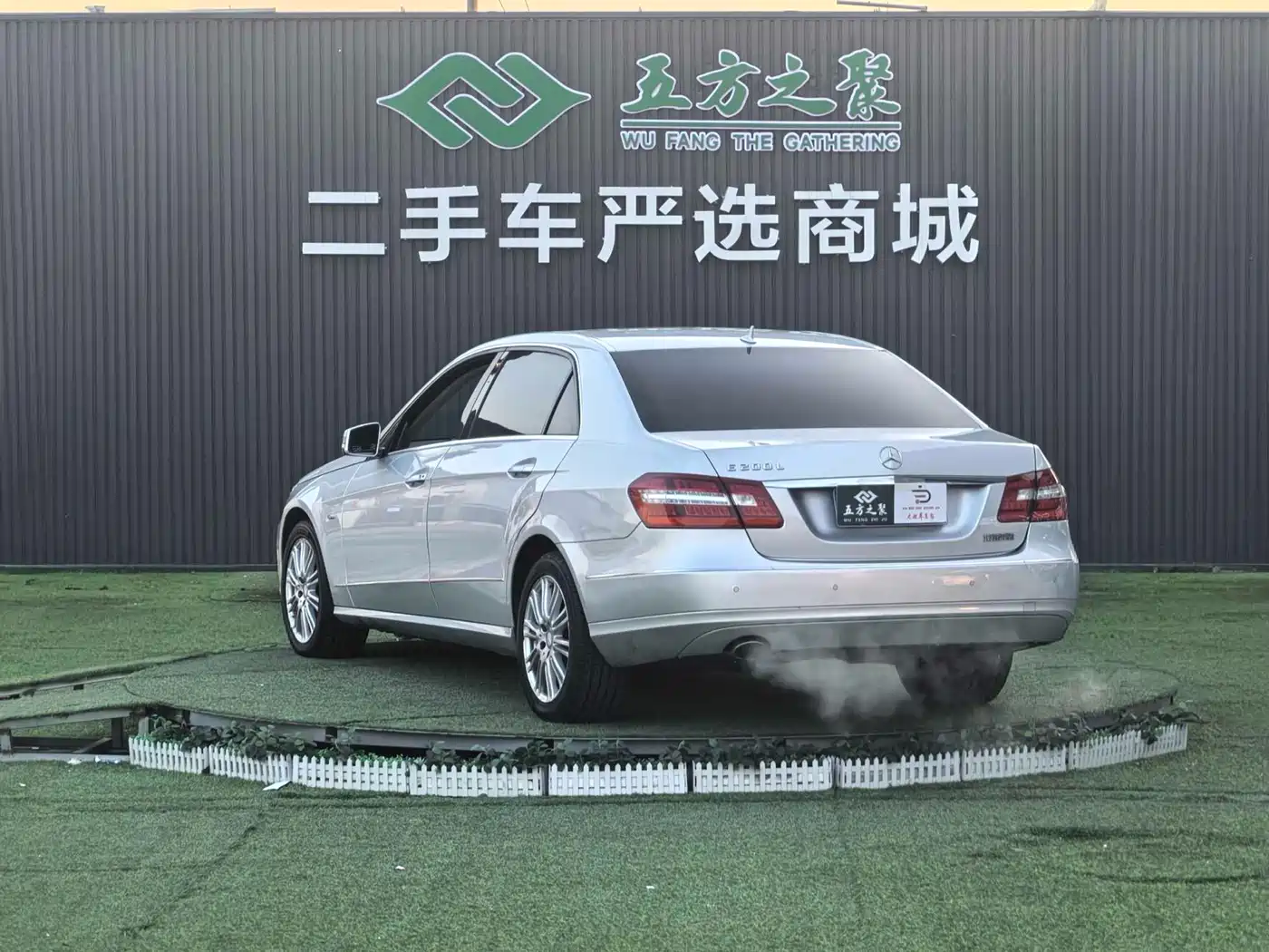 Mercedes-Benz E-Class 2012 E 200 L CGI Elegance фото 20