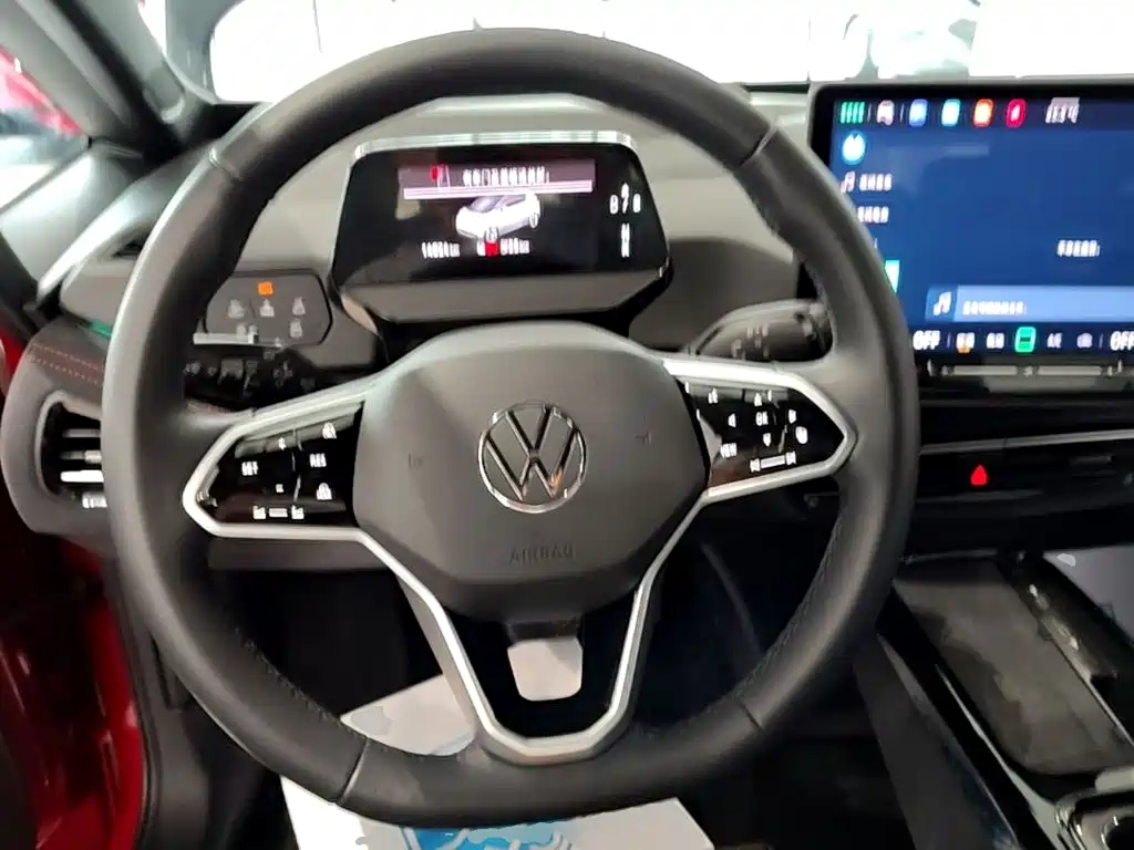 Volkswagen ID.3 2025 2026 Smart Edition Ultimate GTX Package