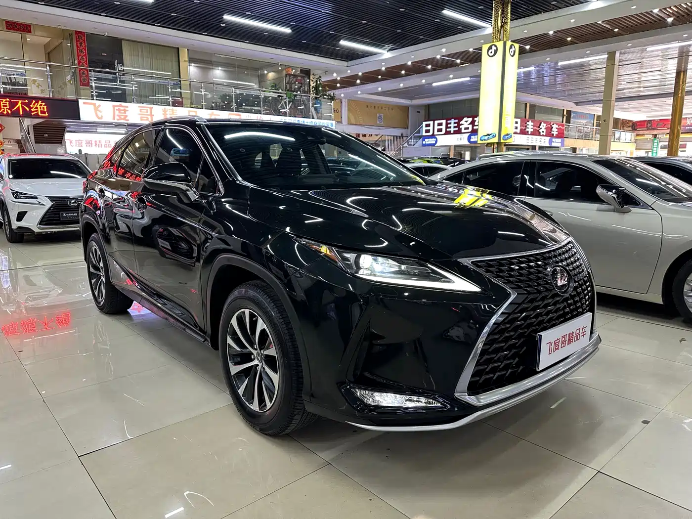LEXUS RX