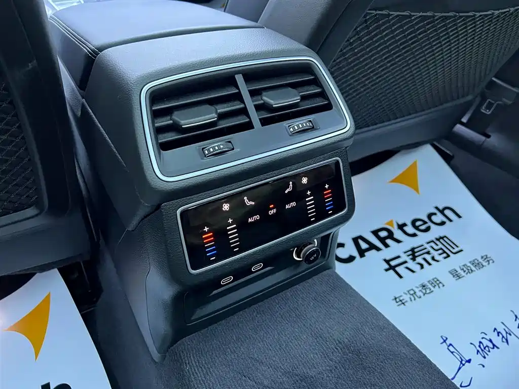 Audi A6L 2025 45 TFSI Premium Sport фото 21