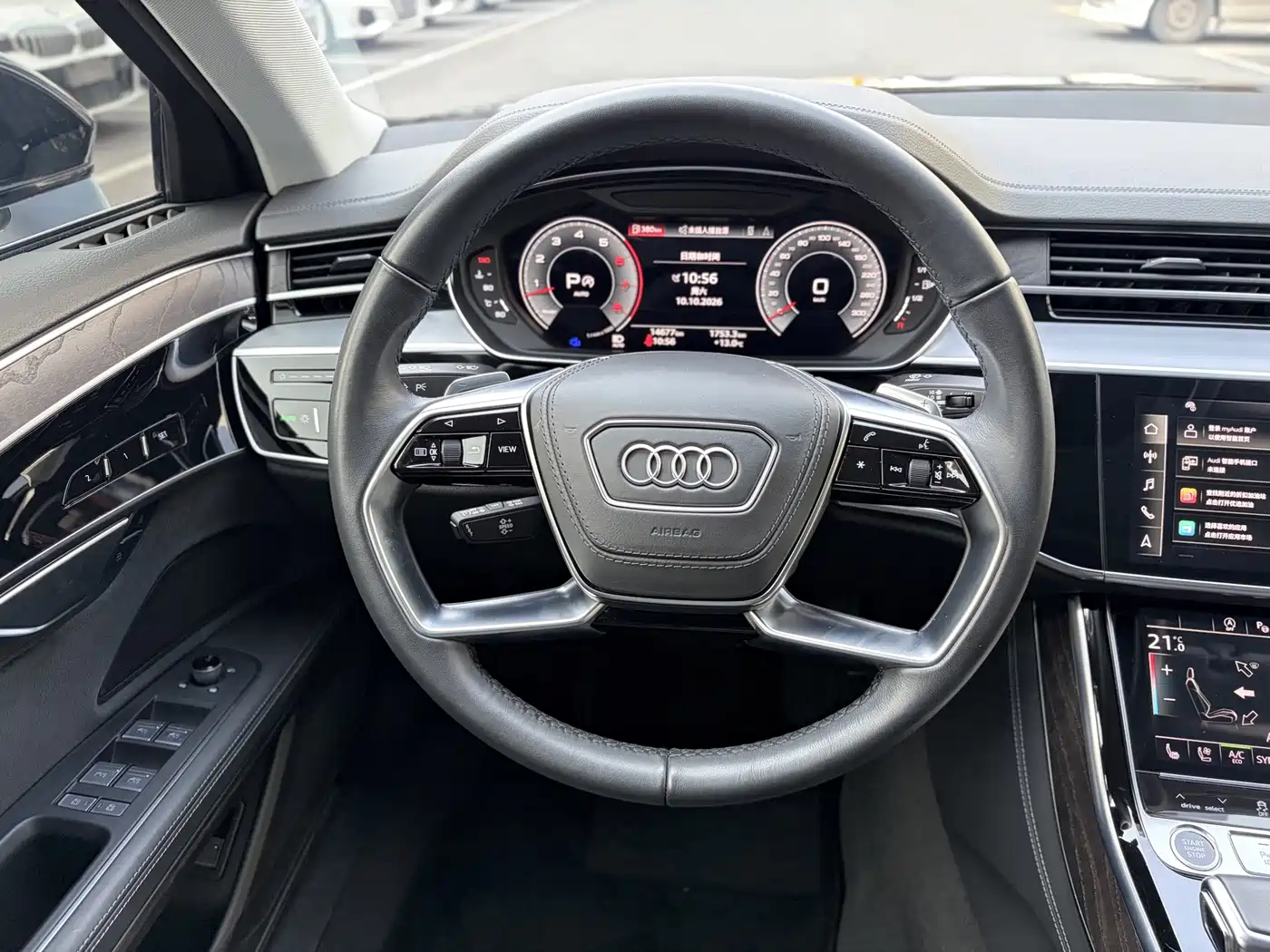 Audi A8 2023 2023 A8L 50 TFSI quattro Exclusive