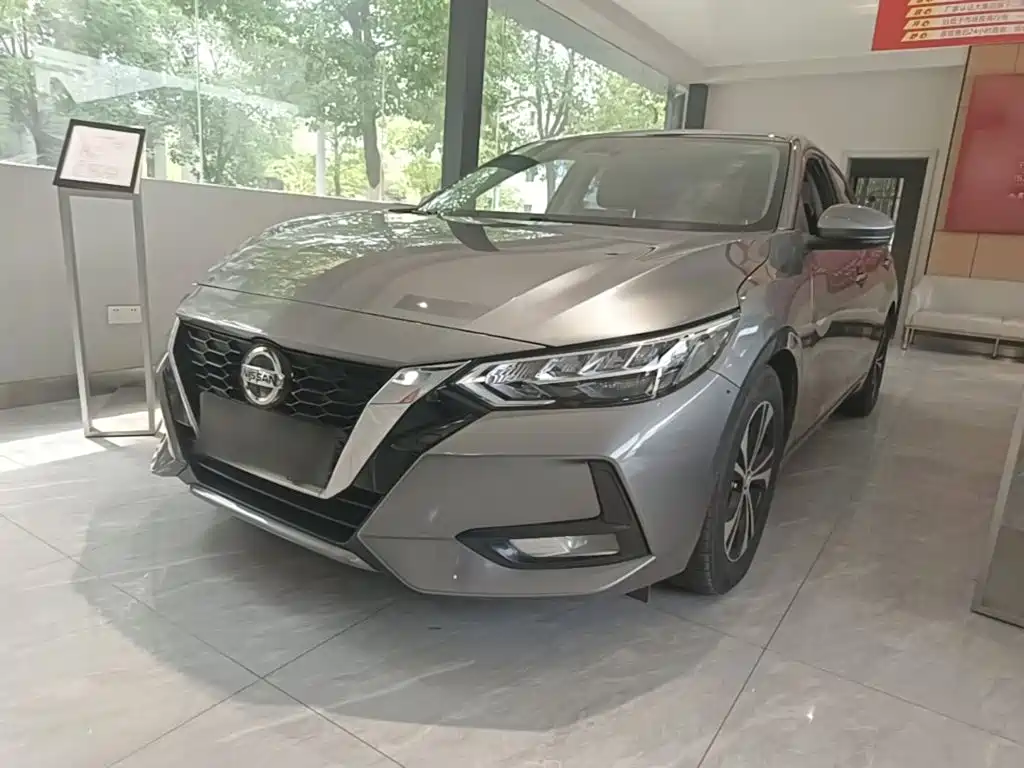 Nissan Sylphy 2021 1.6L XL CVT Joy Edition