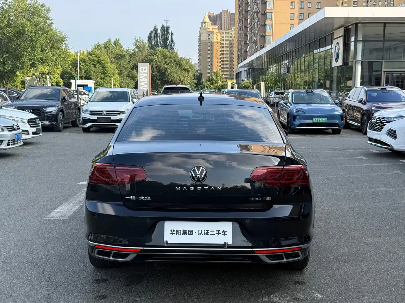 Volkswagen Magotan 2024 2023 2 Million Units Anniversary Edition 330TSI DSG Leading Type