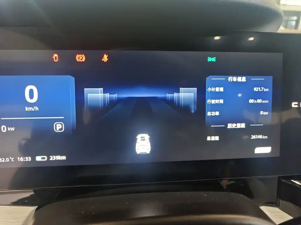 Chery New Energy Chery Comfort Home 2024 2023 512km Ultra Comfort