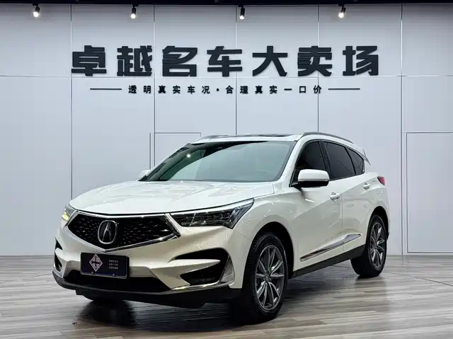 2020 Acura RDX