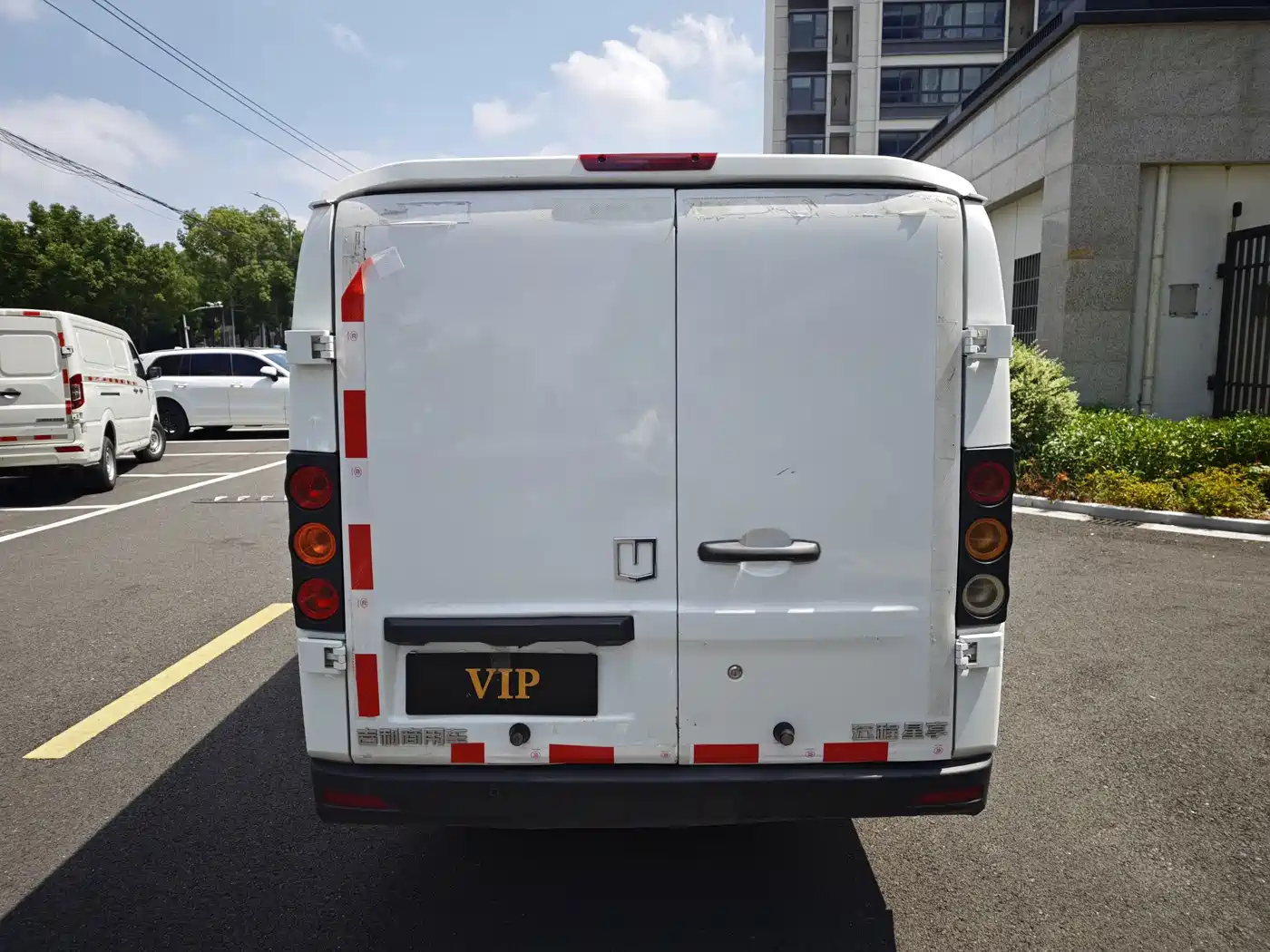 Yuan Cheng FarStar V 2024 2024 Star Enjoy V7E 48.38kWh