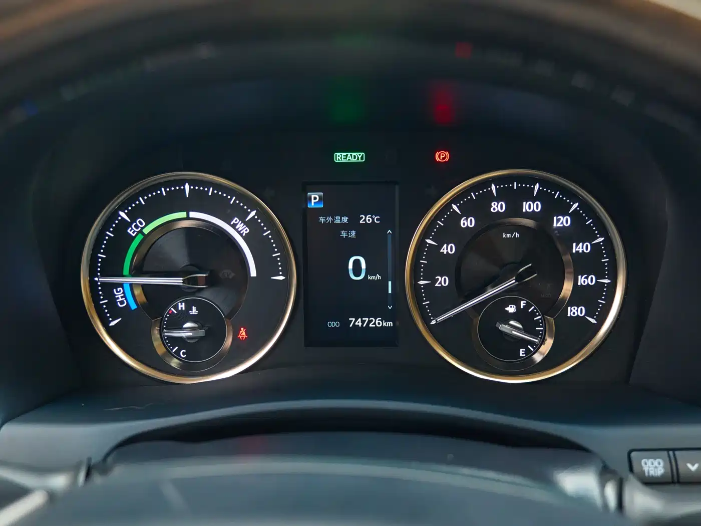 Toyota Vellfire 2021 Crown Hybrid 2.5L HV Supreme Edition фото 20