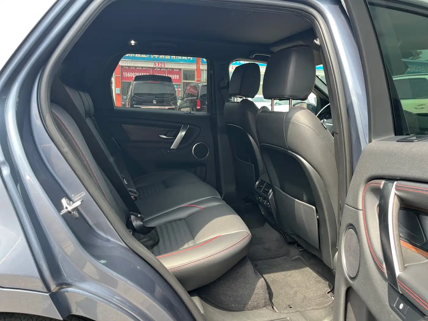Land Rover Discovery Sport 2020 249PS R-Dynamic Performance фото 24