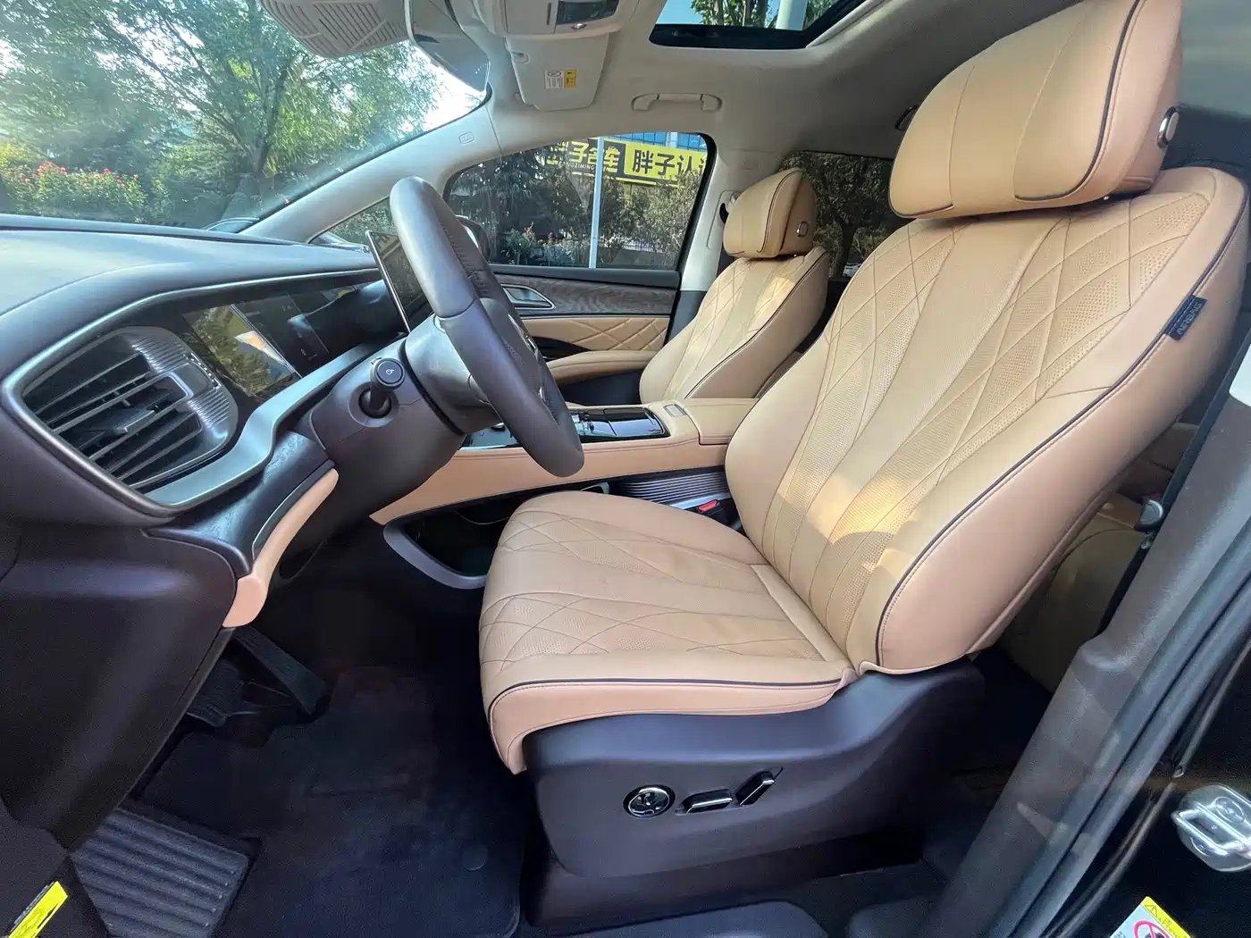 Denza D9 2026 2024 DM-i 980 AWD Premium