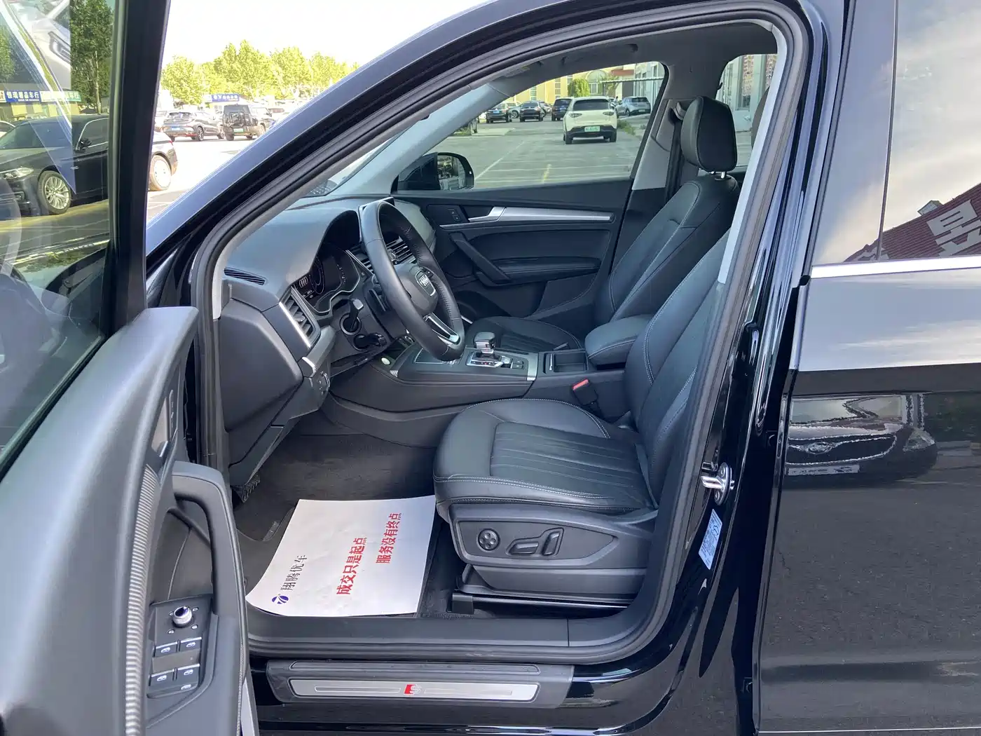 Audi Q5L 2020 45 TFSI Exclusive Fashion фото 7