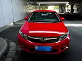 Photo 3 - Honda Civic