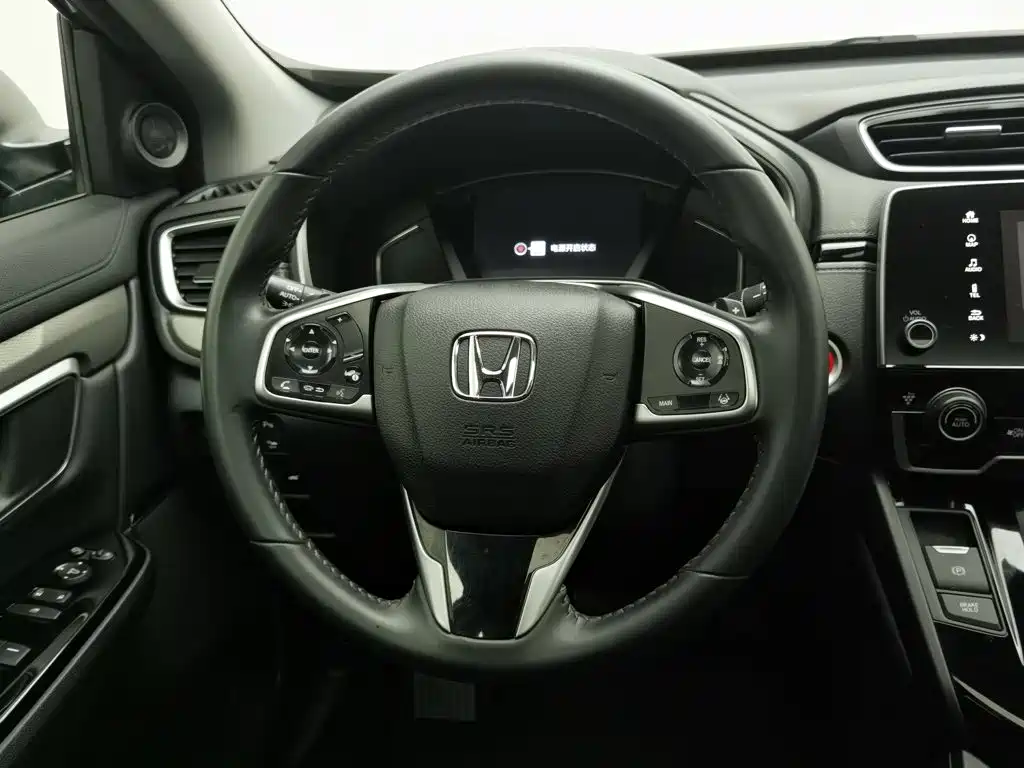 Honda Breeze New Energy 2022 2022 Model e:PHEV Premium Edition