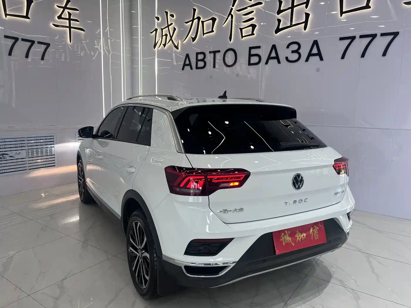 Volkswagen T-Roc, миниатюра 4