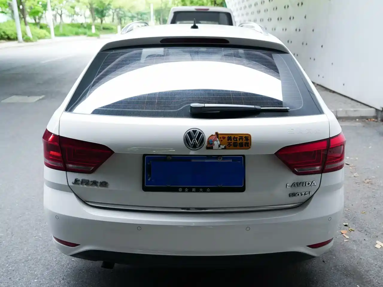 Volkswagen Lavida Tour 2017 180TSI DSG Comfort Edition фото 3